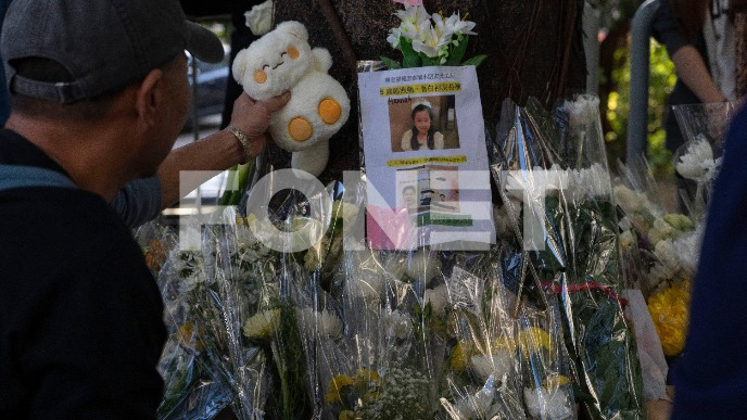 Nezavisni odbor vodi istragu